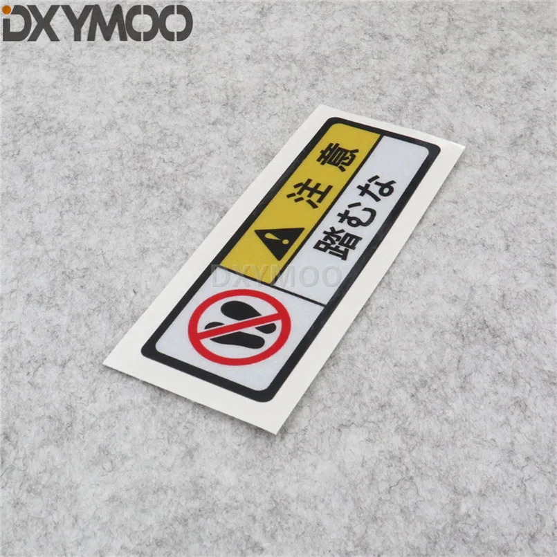 Стикер в японском стиле для автомобильного кузова окна двигателя стикер