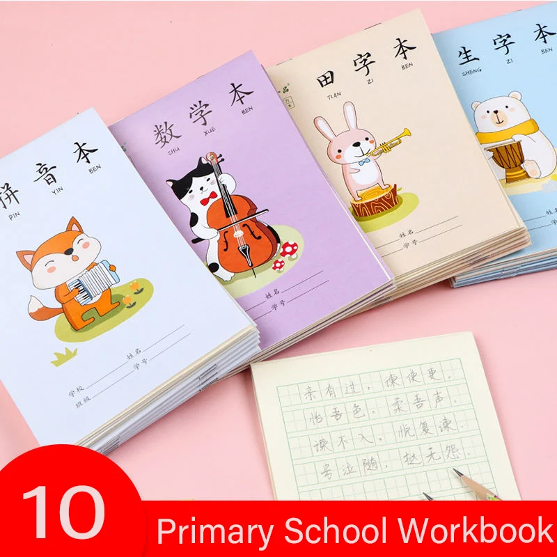 

Книга Pinyin для учеников начальной школы, 1-2 классов, блокнот для домашнего задания, блокнот для детского сада, рукописная книга Honda с шрифтом, ...