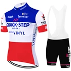 2022 быстрая Лазерная вырезка Мужская одежда для велоспорта мужская одежда для велоспорта