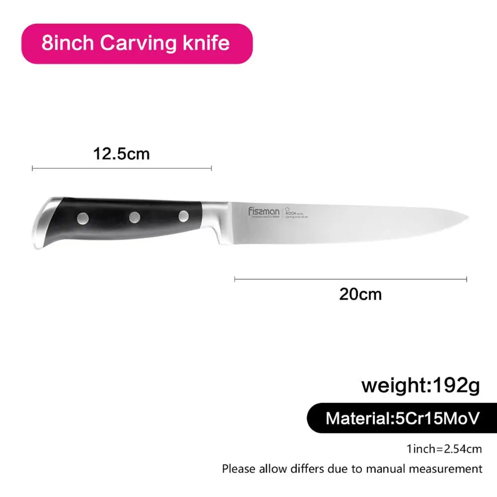 FISSMAN KOCH серии немецкие Стальные Кухонные ножи шеф повара Santoku нож для