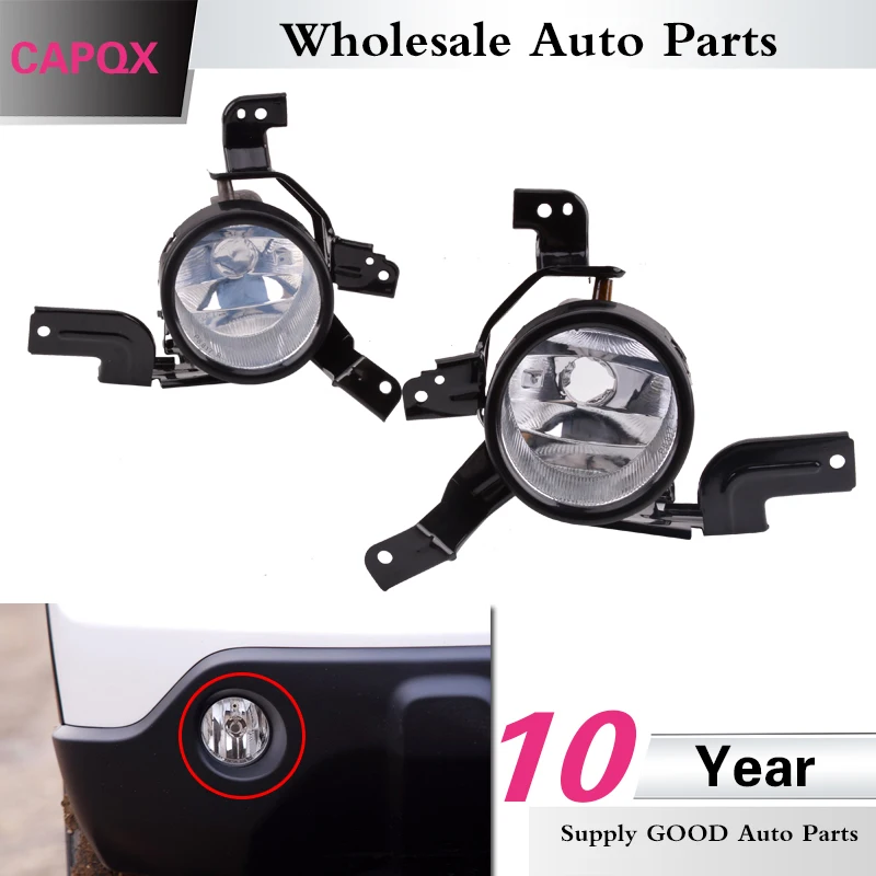 Стеклянные передние противотуманные фары CAPQX 2 шт. на бампер для HONDA CRV 2007 2008 2009 RE1 RE2