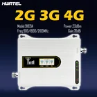 HWATEL RAW FACTORY Самая низкая цена высокое качество 900 1800 2100 Усилитель сигнала Усилитель сотового телефона повторитель 2 года гарантии