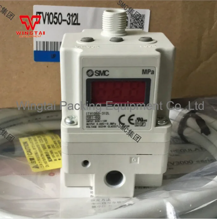 

Japan SMC Electrical Proportional Valve ITV1050-312L
