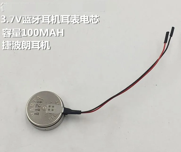 Немецкая аккумуляторная батарея 3 7 В CP1654 1 шт. Bluetooth гарнитура A3 LIR1654 | Электроника