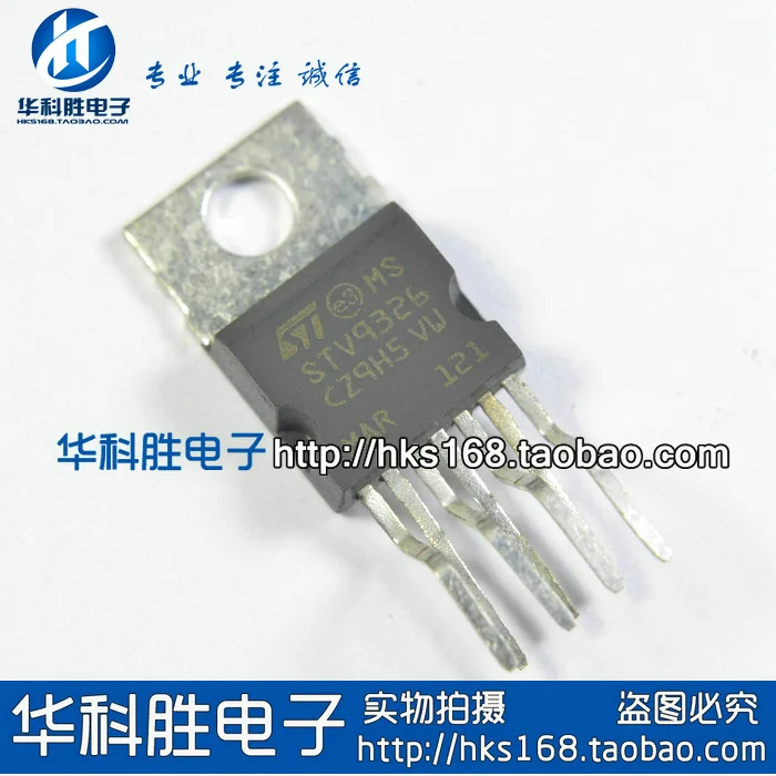 Бесплатная доставка интегрированный блок STV9326 с цветным тв сканером|Реле| |