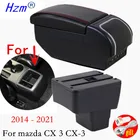Подлокотник для Mazda CX-3, модернизированный, для Mazda 2 skyactiv версии cx3 CX-3 ящик для хранения в подлокотнике автомобиля, автомобильные аксессуары, зарядка через USB