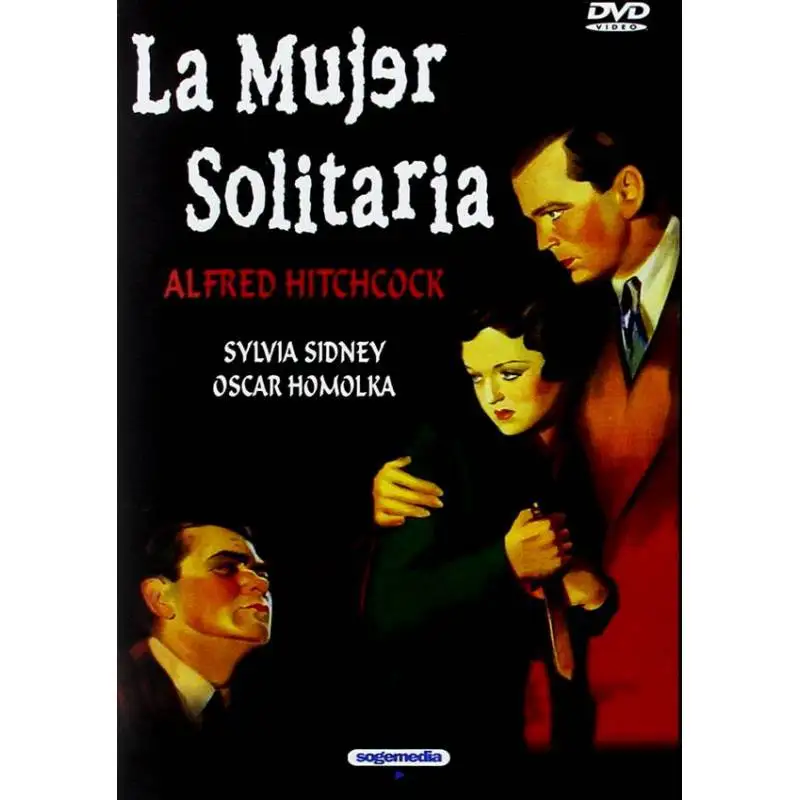 Одинокая женщина (женщина в одиночестве) |