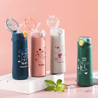 cartoon thermos mok portable nice insulated cup rust samples thermoscan thermal bottles water for donation tumbler cup