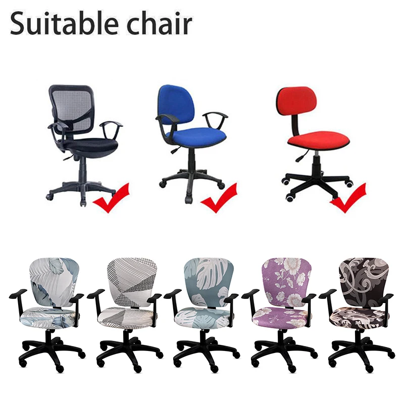 Чехол на компьютерное кресло чехол для офисного стула с защитой от грязи