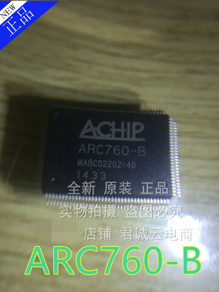В наличии Новый 100% оригинальный ARC760 B QFP100 ARC767 B|Запасные части| |