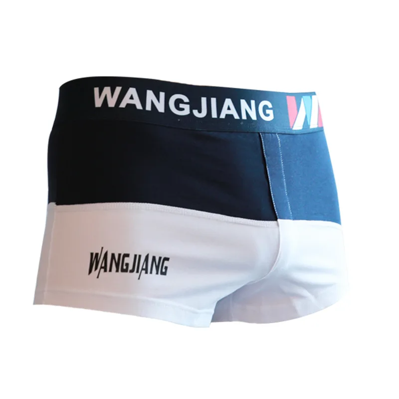 

Men's underwear youth boxer shorts slim breathable personality trendy sports pants youpin