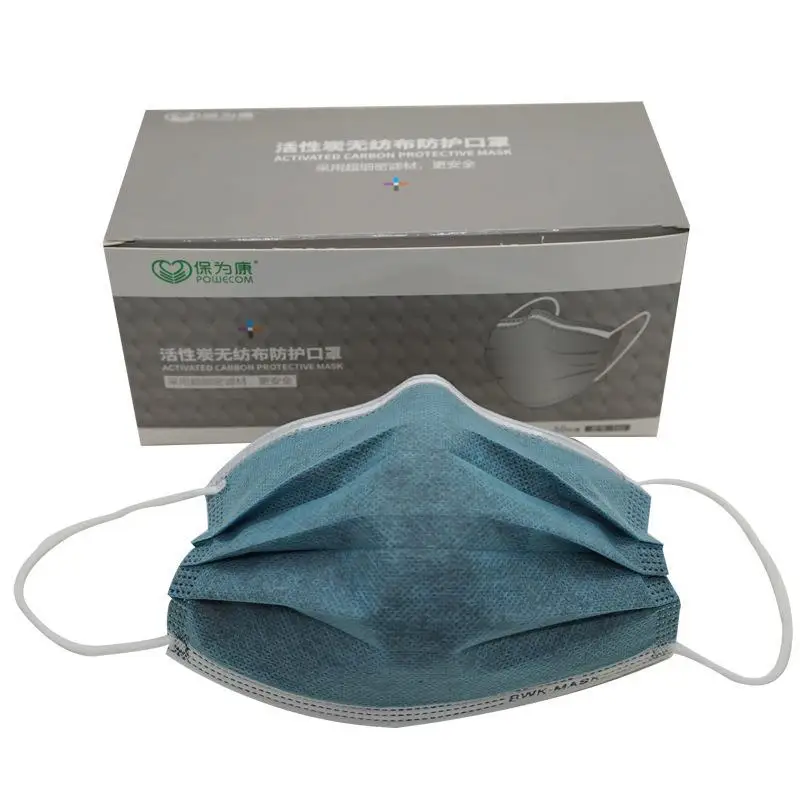 Одноразовая маска для лица 10-200 шт. Нетканая 4-слойная фильтрующая дышащая ткань