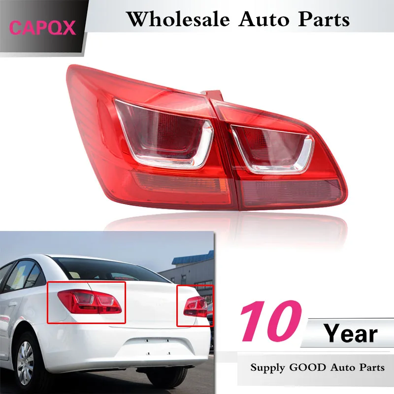 CAPQX для Chevrolet Cruze 2015 2016 2017 задний стоп-сигнал светильник фонарь taillamp | Автомобили и