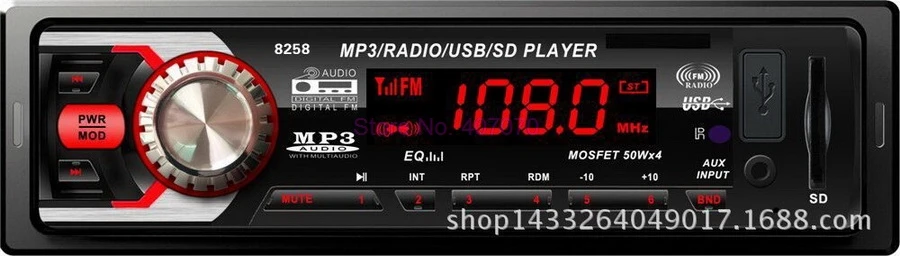 От DHL или Fedex 20 шт. 8258 автомобильное радио 1 Din Bluetooth дисплей FM/SD/USB/AUX вход аудио