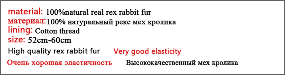 Зимняя женская шапка Настоящий мех кролика женские теплые шапки из меха кролика рекс модный бренд натуральный мех кролика шапка