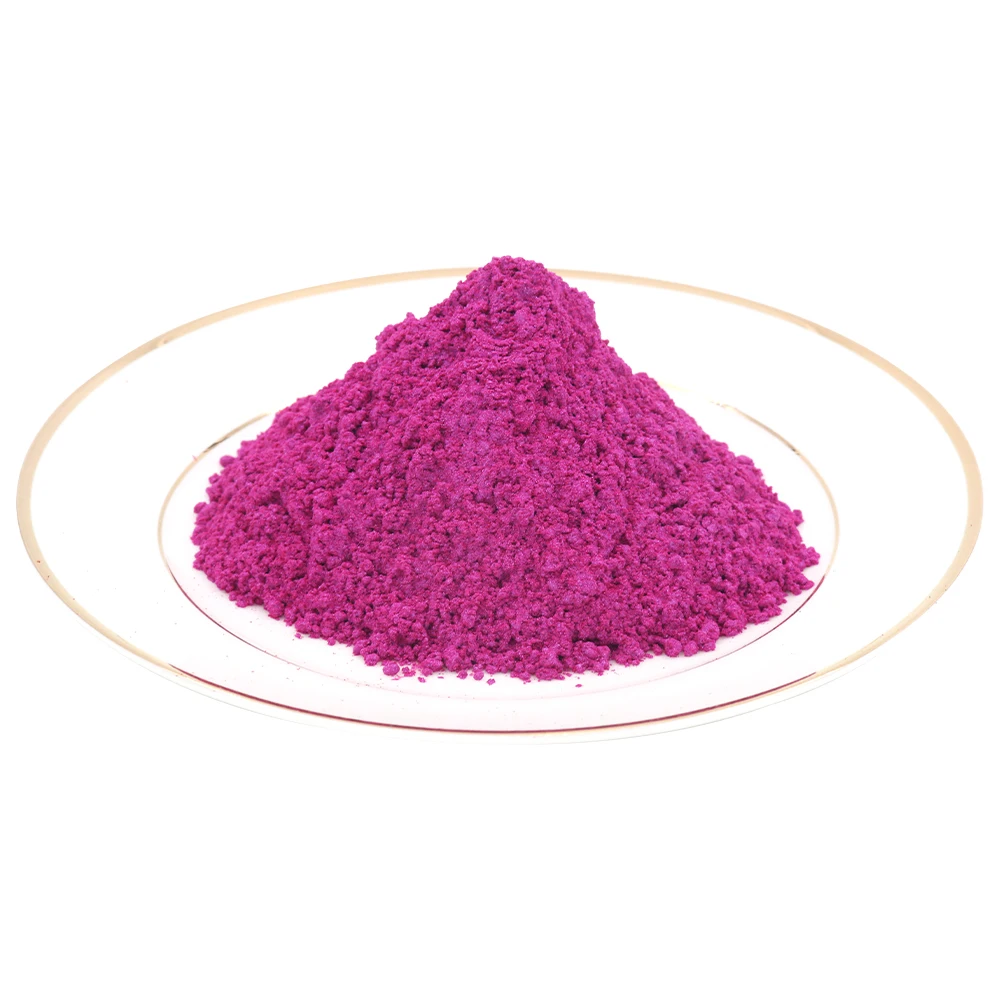 Тип 4705 пигмент жемчужный порошок минеральная пудра Mica пыль Сделай Сам краситель