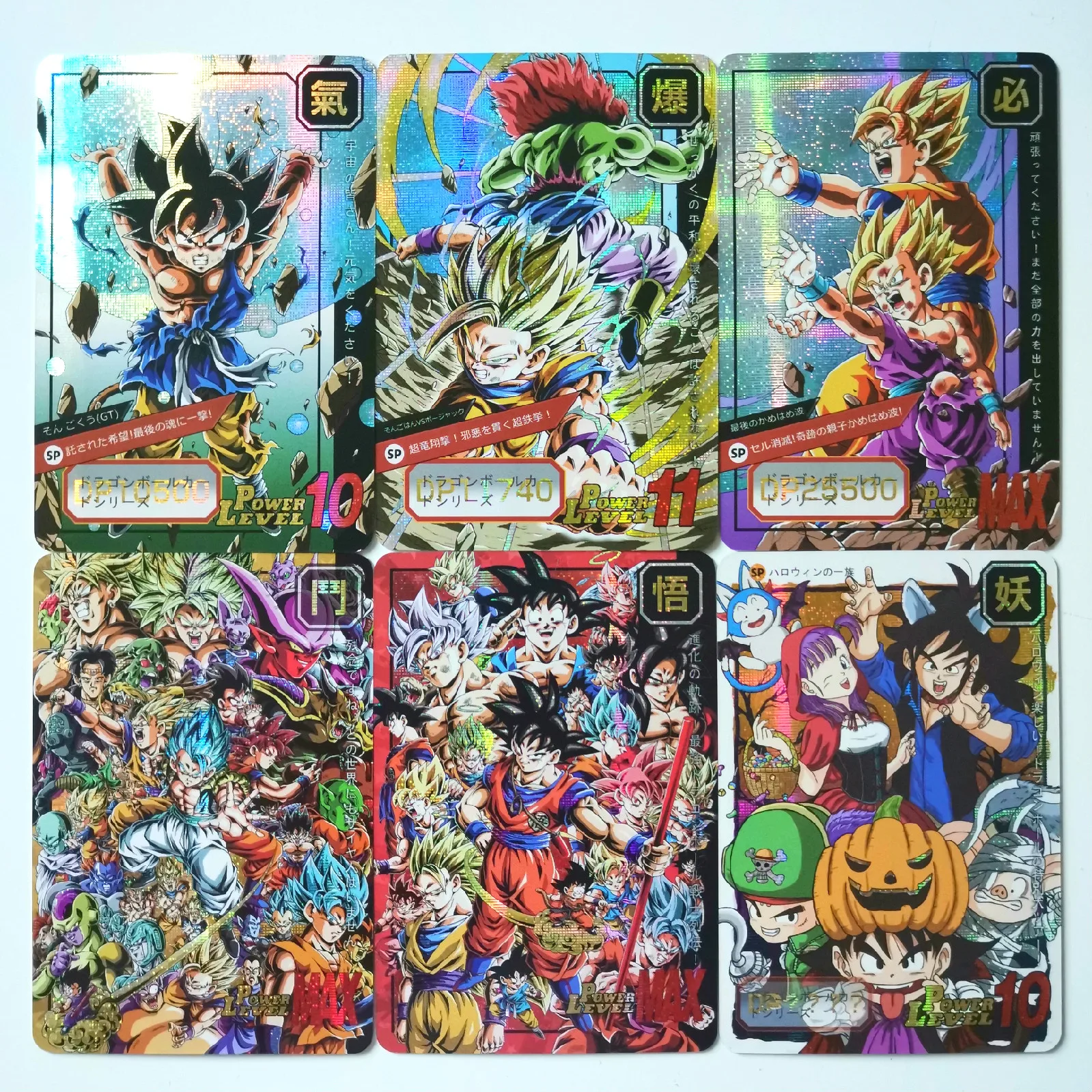 24 шт./компл. дьявол Вегета супер Dragon Ball Z герои бой карточная игра Коллекция аниме-открытки