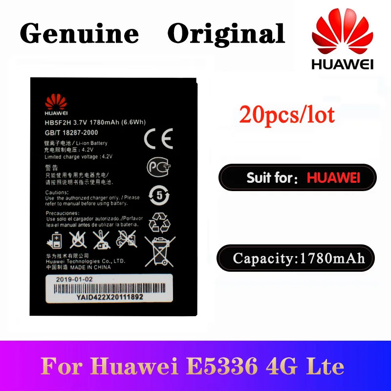 20 шт./лот батарея HB5F2H для Huawei E5336 E5375 EC5377 E5373 E5330 4G Lte WIFI маршрутизатор оригинальный
