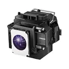 Замена лампы с корпусом ELPLP58 Подходит для EPSON EB-S10EB-S9EB-S92EB-W10EB-W9EB-X10 EB-X9 EB-X92 EX3200 EX5200