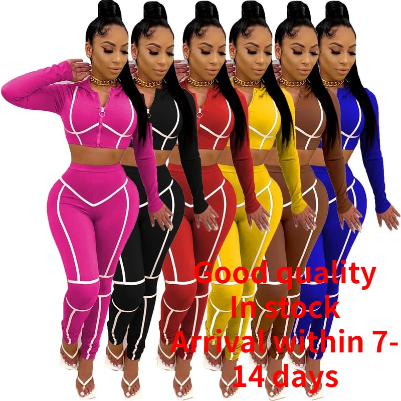 

European and American women's sportswear two-piece autumn jacket long-sleeved trousers suit running skirt and top set