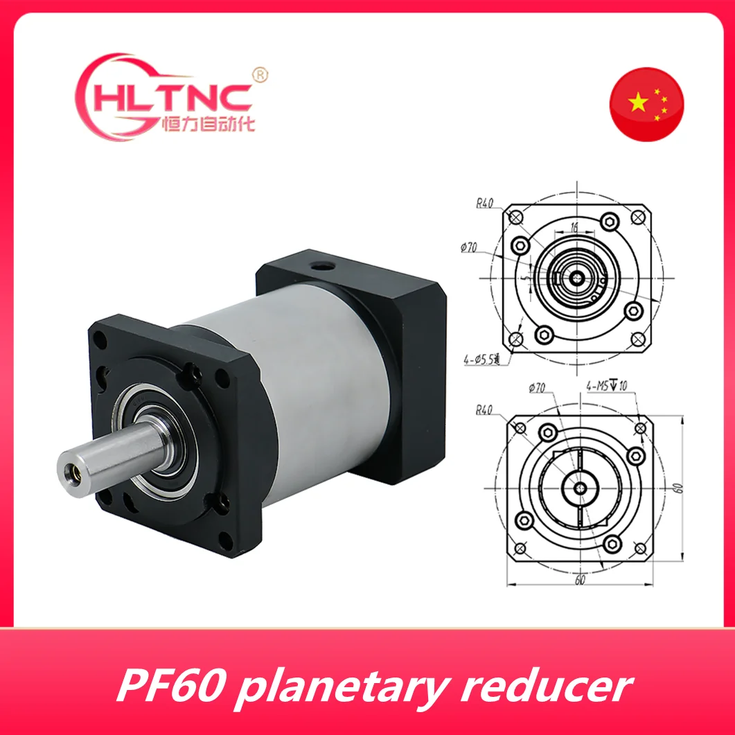 

CNC High Precision and low Backlash planetary gearbox reducer Nema23 Nema24 3:1 to 10:1 for 60mm AC servo motor shaft 14mm