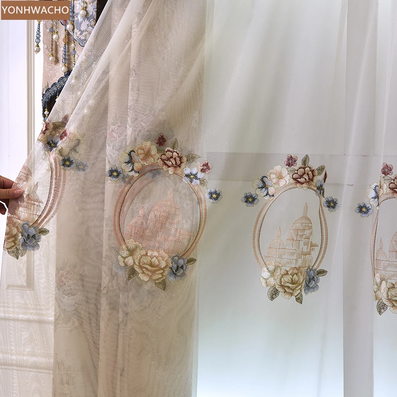 

Custom curtain high precision jacquard bright silk 3d relief American coffee cloth blackout curtain valance tulle panel C154