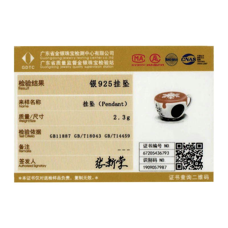 Подвеска из серебра 925 пробы для женского браслета BSC361 |