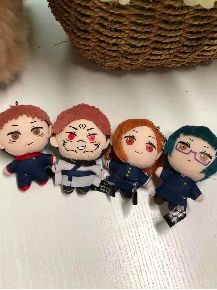 

Jujutsu Kaisen Itadori Yuji Kugisaki Nobara Pendant Keychain Doll Stuffed Toy Soft Plush #8978 Children Christmas Gift
