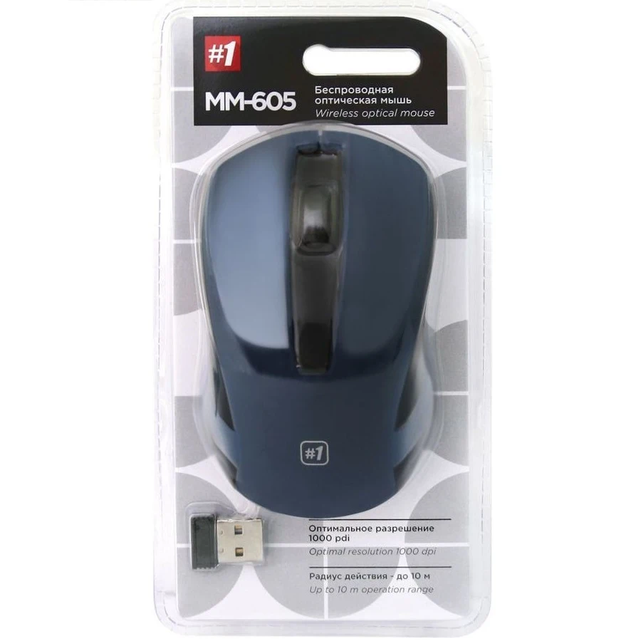 Мышка DEFENDER OPTICAL MM-605 USB | Компьютеры и офис