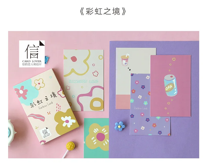 Caihongzhijing 30pcs /1lot Cute Rainbow Land Series Greeting Cards Postcards Birthday Letter Business Gift Card Set Message Card - Цвет: Caihongzhijing