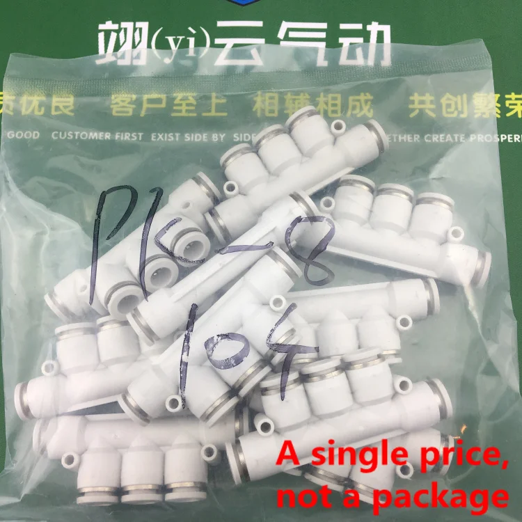

Фитинги PK4 PK6 PK8 PK10 PK12 пневматические пять соединений