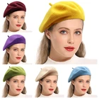 Берет женский шерстяной однотонный, простой берет из шерсти во французском стиле, теплая зимняя шапка-тыква