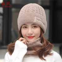 silk wind womens hat winter warm hat and scarf set knitted solid color hat thick ear protection hat
