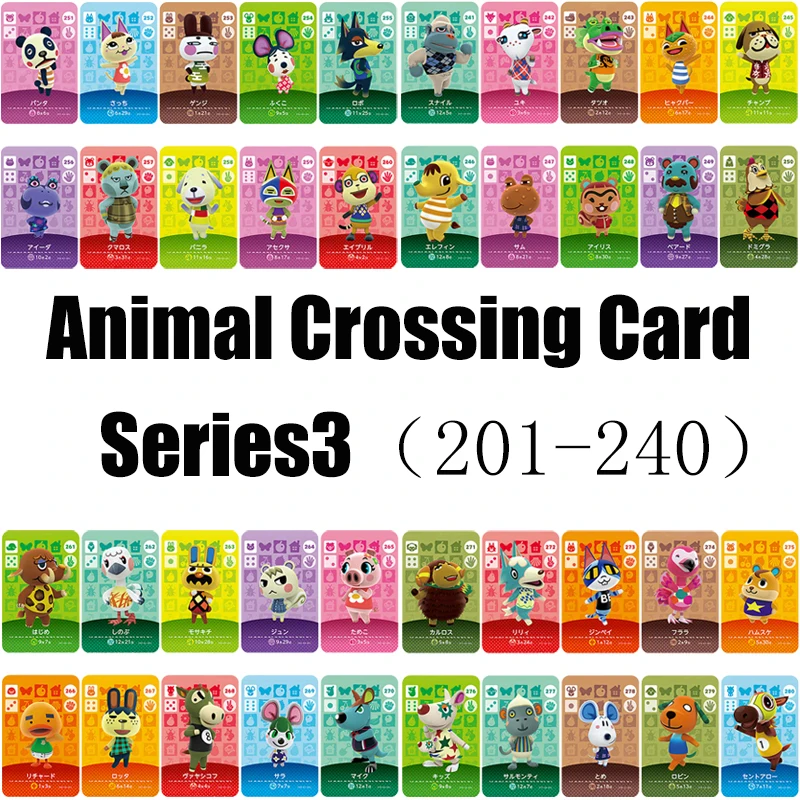 Series3 （241-280） Animal Crossing Card Amiibo locks nfc Work for NS Games | Игрушки и хобби