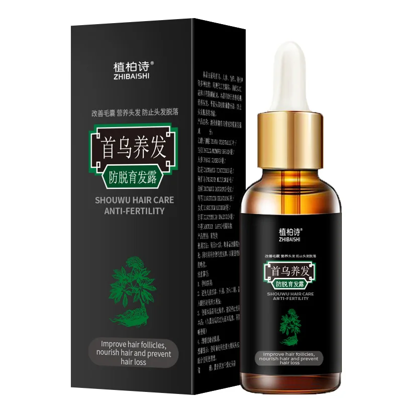 

Hair Care Hair Growth Essential Oils Essence Grow Hair Fluid Prevent Hair Loss Health Care Beauty Dense Hair Growth Serum