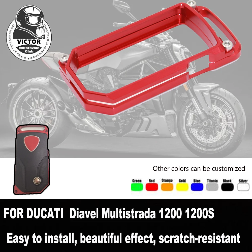 Для поездок на мотоцикле Ducati Diavel 1200 мотоциклетные ключ крышка и оправа с цепочкой