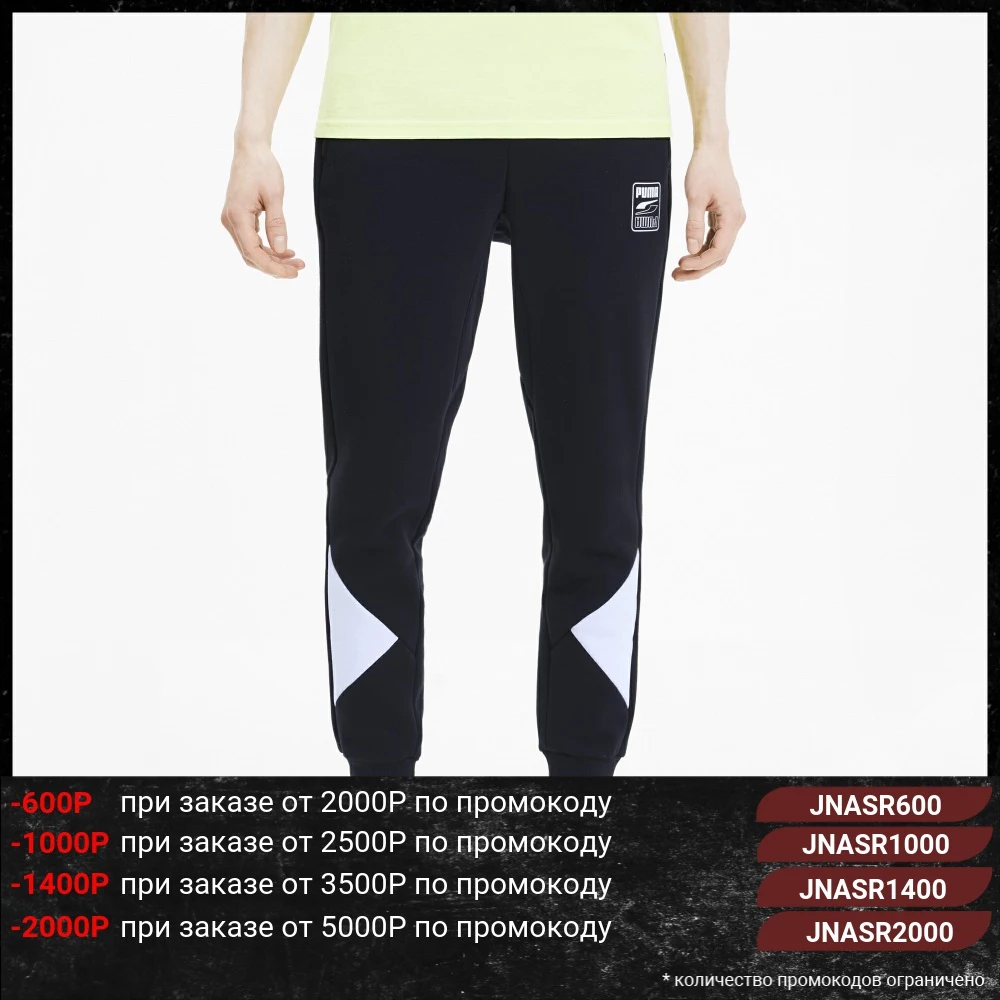 Штаны PUMA Rebel Pants Block|Спортивные брюки| |