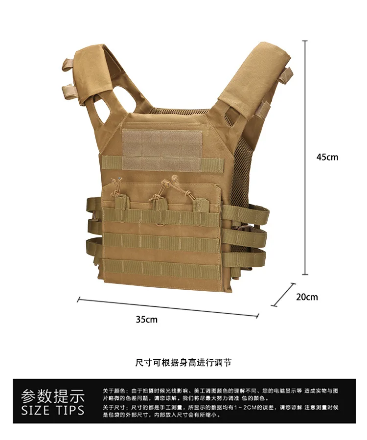 Охотничий Тактический аксессуар броня для тела JPC жилет переноски тарелок