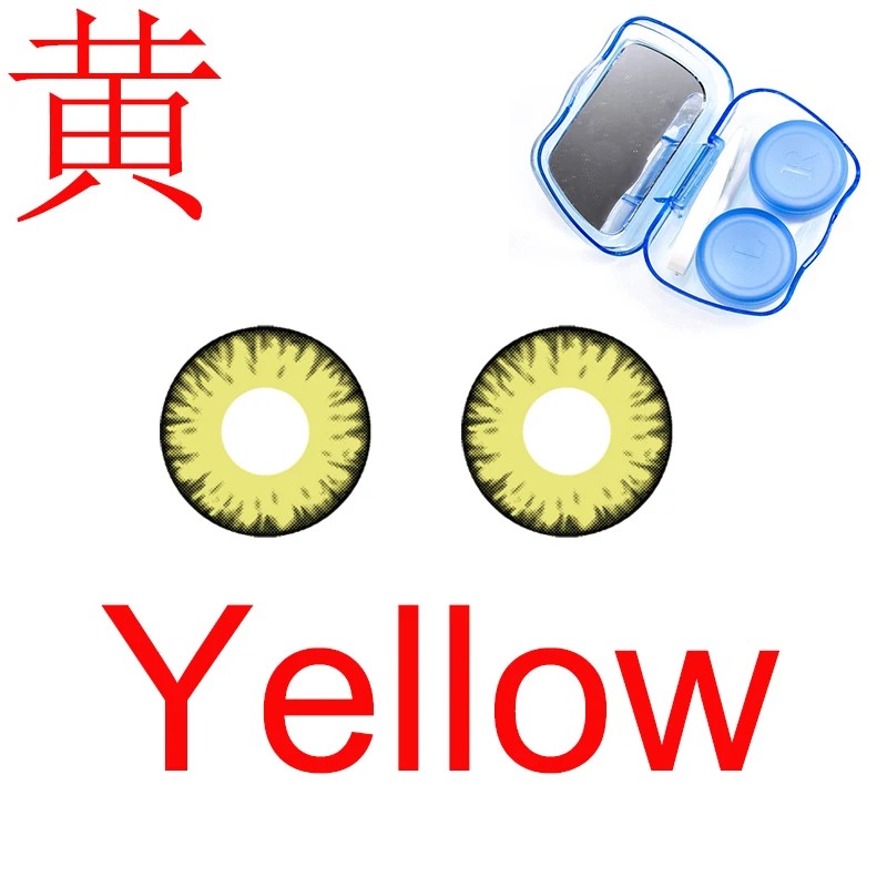 Контактные линзы для косплея аниме глаза геншин ударный убийца демонов