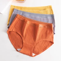 wasteheart women fashion yellow red cotton mid waist panties underwear lingerie seamless one piece briefs underpants m l xl