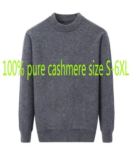 Свитер мужской кашемировый, с круглым вырезом, теплый, зимний, 100%, размера плюс, 6XL, S-5XL