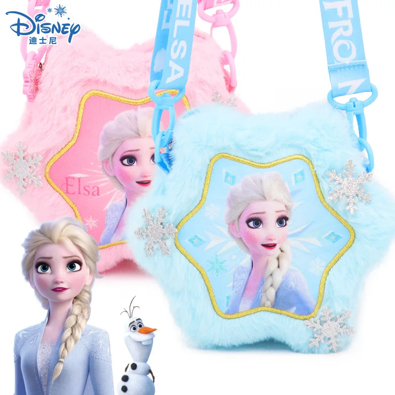 

Disney Anime Frozen 2 Children's Plush Bag Elsa Kids Kawaii Messenger Bag Little Girls Cute Cartoon Small Bag Fashion Girls Bags