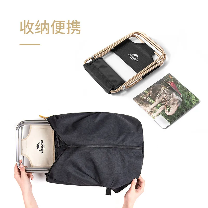 Портативный складной стул Naturehike для отдыха на открытом воздухе пикника кемпинга