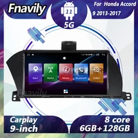 fnavily 9 android 11 car stereos for honda accord 9 video dvd player radio car audio navigation gps dsp bt wifi 2013 2017