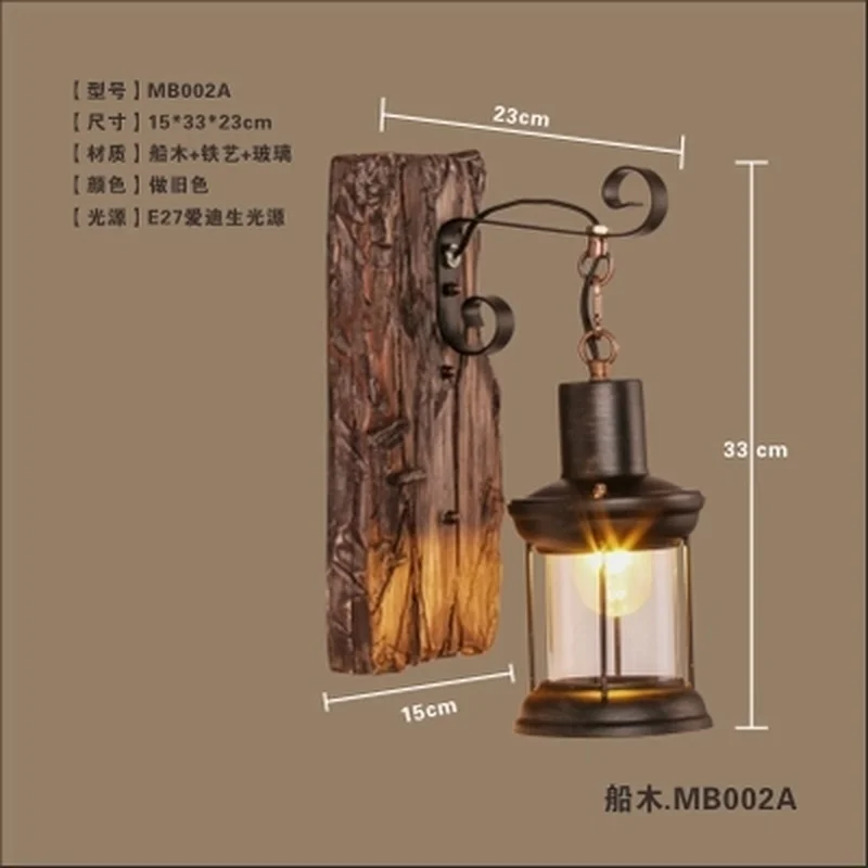 Винтажная промышленная настенная лампа с покрытием ретро Лофт светодиодный