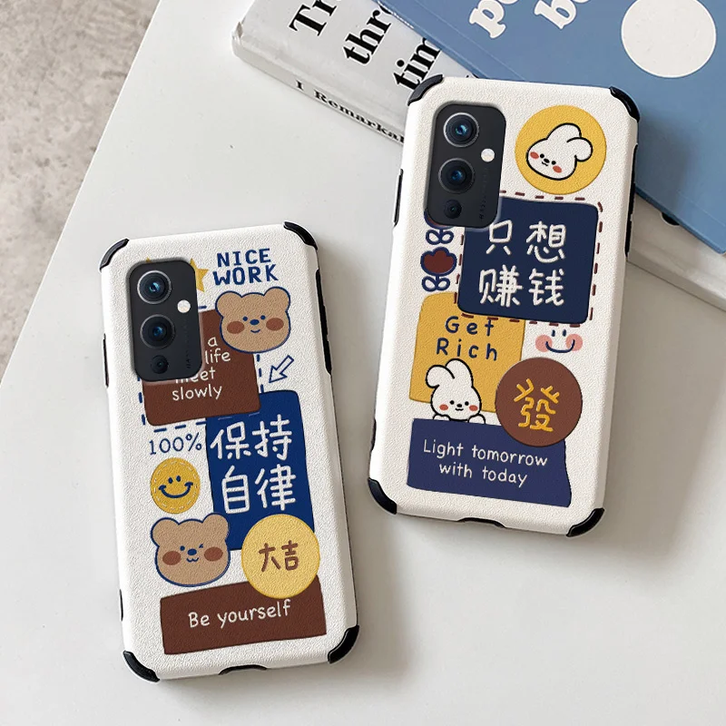 

Motivated Bear Case For Oneplus 9 9pro 8t 8 8pro Pro Lambskin Four Corners Stick Leather Cover