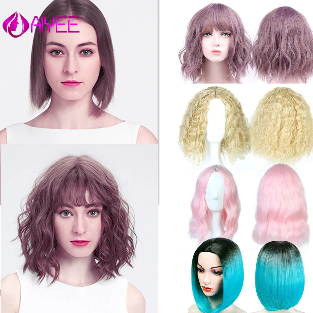 AIYEE 14 ''короткий парик Боб, короткие волнистые синтетические волосы 8 цветов парик для женщин термостойкие волокна накладные волосы на каждый день
