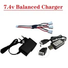 Зарядный кабель 3 в 1 2S LiPo 7,4 В для Hubsan H501S H501M H501A H502S H216A