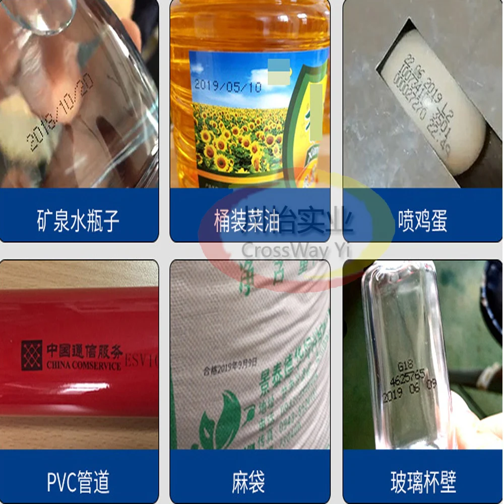 Портативный струйный кодирования принтер для печати товара логотипы |