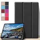 Складной чехол из искусственной кожи для Xiaomi Pad 5 case 11 mi pad5, защитный чехол-подставка для планшета Xiaomi Mi Pad 5 Pro, чехол для Mipad 5 pro + пленка